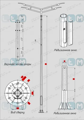 Опора СФГ 700-8.0